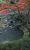和歌山城公園