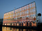 Porto Europa