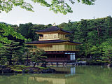 Kinkakuji #2