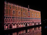 Luce Festa Veneziane #5