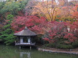 Wakayama Castle Park