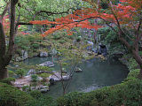 Wakayama Castle Park